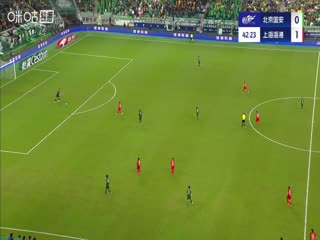 中超联赛 北京国安VS上海海港 20250921海报