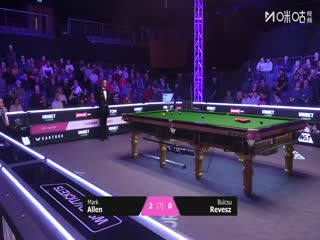 2025斯诺克英国公开赛64进32 马克·艾伦4-1布尔丘·雷维斯 20250924海报