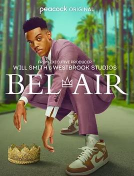 贝艾尔第一季海报