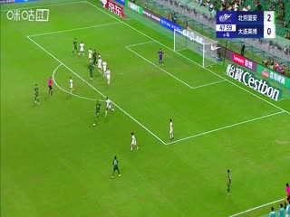 中超联赛 北京国安VS大连英博海发 20250926海报