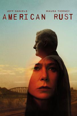 美国之锈第一季海报