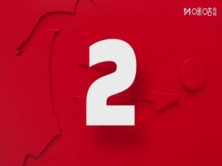 德甲联赛 门兴格拉德巴赫VS法兰克福 20250928海报