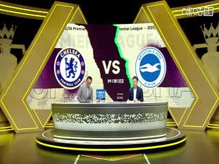 英超联赛 切尔西VS布莱顿 20250927海报