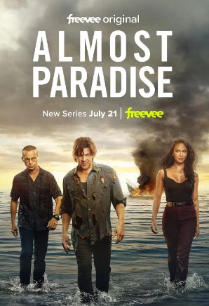 咫尺天堂第二季海报