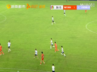 湖南省足球联赛 邵阳队VS大湾区湖南人 20251001海报