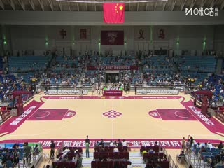 浙江稠州银行杯职业篮球对抗赛 浙江方兴渡VS浙江稠州金租 20251004海报