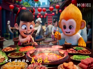 湖南省足球联赛 张家界队VS邵阳队 20251004海报