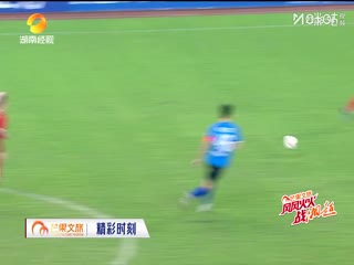 湖南省足球联赛 岳阳队VS永州队 20251003海报