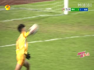 湖南省足球联赛 郴州队VS株洲队 20251005海报