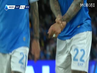 意甲联赛 那不勒斯VS热那亚 20251006海报