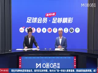 意甲联赛 佛罗伦萨VS罗马 20251005海报