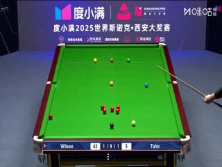 2025斯诺克西安大奖赛延期资格赛第一轮 凯伦·威尔逊5-1哈里斯·塔希尔 20251007海报
