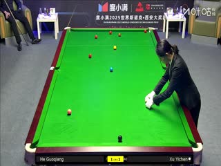 2025斯诺克西安大奖赛延期资格赛第一轮 贺国强5-3许医尘 20251007海报