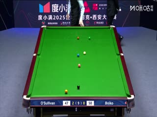 2025斯诺克西安大奖赛延期资格赛第一轮 罗尼·奥沙利文5-0尤里安·伯伊科（朱蒙） 20251007海报