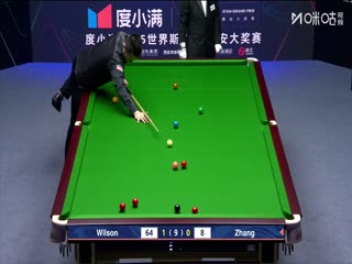 2025斯诺克西安大奖赛延期资格赛第一轮 加里·威尔逊5-0张啸 20251007海报