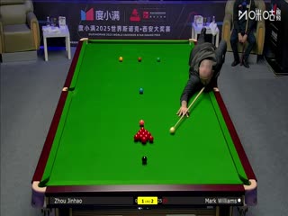 2025斯诺克西安大奖赛延期资格赛第一轮 马克·威廉姆斯5-2周金豪 20251007海报