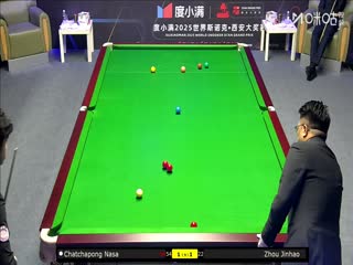 2025斯诺克西安大奖赛延期资格赛第一轮 恰查蓬·纳萨2-5周金豪 20251007海报
