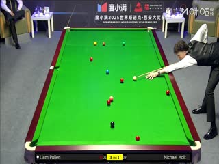 2025斯诺克西安大奖赛延期资格赛第一轮 利亚姆·普伦5-3迈克尔·霍尔特 20251007海报