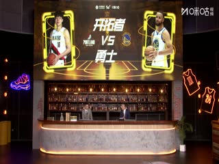 NBA季前赛 开拓者VS勇士 20251009海报