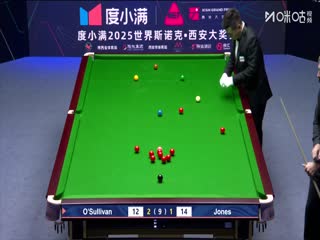 2025斯诺克西安大奖赛16进8 罗尼·奥沙利文5-2杰克·琼斯（柏林） 20251010海报