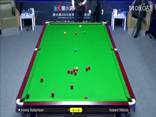 2025斯诺克西安大奖赛32进16 吉米·罗伯逊4-5罗伯特·米尔金斯 20251009海报