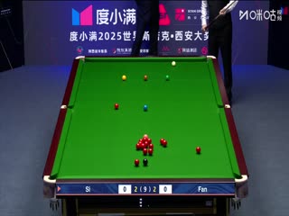 2025斯诺克西安大奖赛64进32 范争一4-5斯佳辉 20251008海报