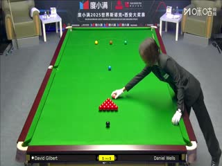 2025斯诺克西安大奖赛64进32 丹尼尔·威尔斯5-1大卫·吉尔伯特 20251008海报