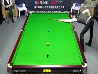 2025斯诺克西安大奖赛32进16 肖恩·墨菲5-4吴宜泽 20251009海报