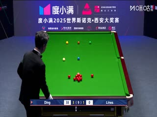 2025斯诺克西安大奖赛16进8 奥利弗·莱恩斯1-5丁俊晖 20251010海报