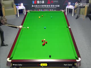 2025斯诺克西安大奖赛64进32 马克·塞尔比4-5马克·戴维斯 20251008海报