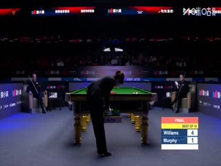 2025斯诺克西安大奖赛决赛第一阶段 马克·威廉姆斯7-1肖恩·墨菲 20251013海报