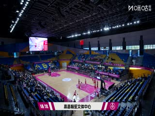 全国女子篮球锦标赛 四川蜀道远达VS浙江稠州银行 20251013海报
