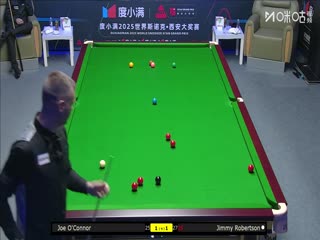 2025斯诺克西安大奖赛64进32 吉米·罗伯逊5-1乔·奥康纳 20251008海报