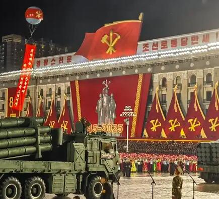 朝鲜劳动党成立80周年阅兵式2025海报