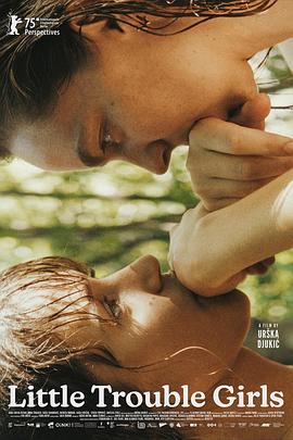 女孩，你怎么了？海报