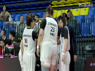 全国女子篮球锦标赛 上海浦发银行VS山东赤水河酒 20251014海报