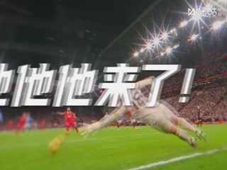 法甲联赛 巴黎圣日耳曼VS斯特拉斯堡 20251018海报