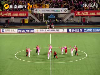 湖南省足球联赛 常德队VS邵阳队 20251018海报