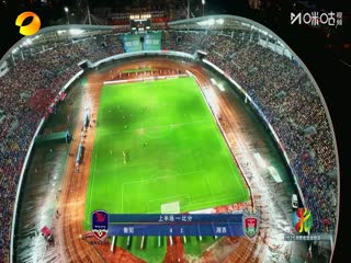 湖南省足球联赛 衡阳队VS湘西州队 20251018海报