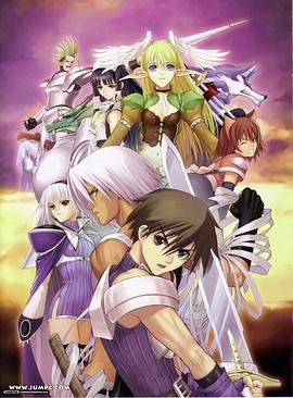 光明之泪X风海报