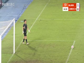 中甲联赛 佛山南狮VS上海嘉定汇龙 20251025海报