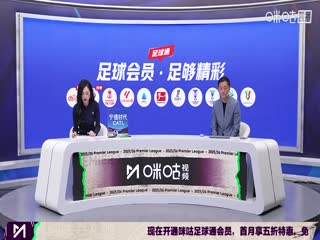 英超联赛 布伦特福德VS利物浦 20251026海报