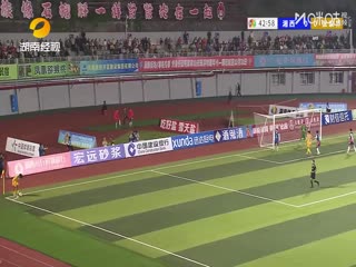 湖南省足球联赛 湘西州队VS张家界队 20251025海报