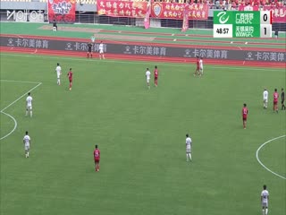 中乙联赛 广西恒宸VS无锡吴钩 20251026海报