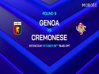 意甲联赛 都灵VS热那亚 20251026海报