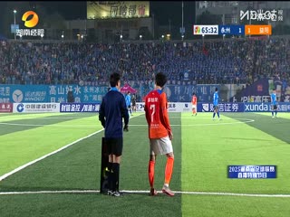 湖南省足球联赛 永州队VS益阳队 20251031海报