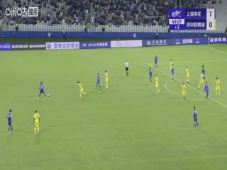 中超联赛 上海申花VS深圳新鹏城 20251031海报