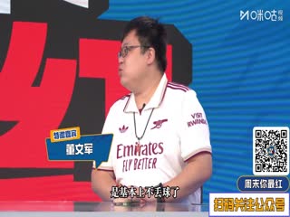 西甲联赛 马德里竞技VS塞维利亚 20251101海报