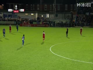 足总杯第一轮 根斯堡VS阿克灵顿 20251103海报