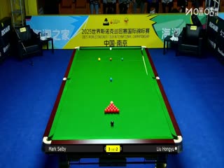 2025斯诺克国际锦标赛延期资格赛第一轮 马克·塞尔比6-5刘宏宇 20251102海报
